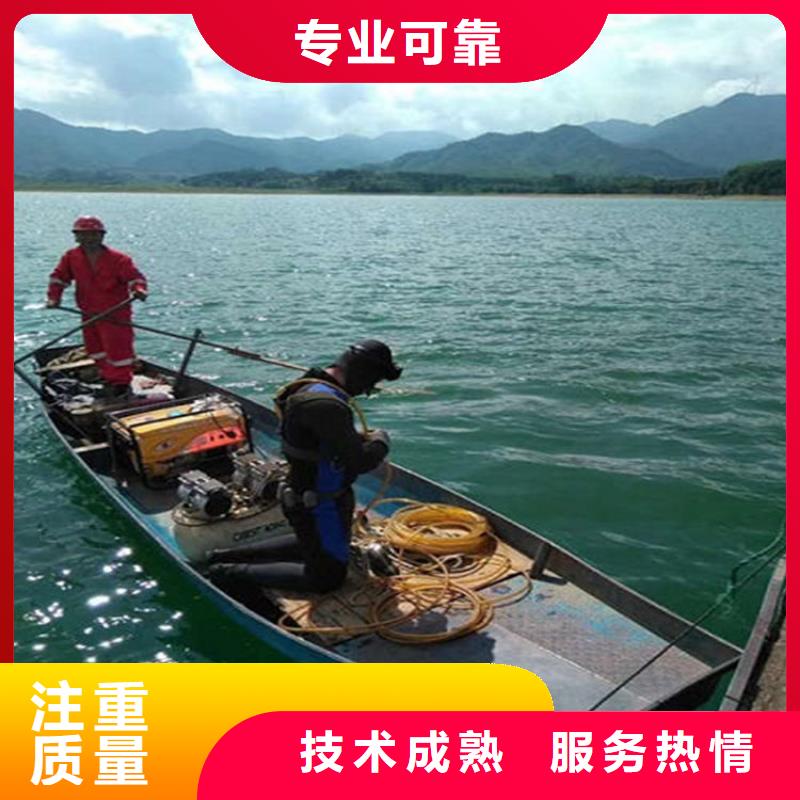 【水下】水下摄影施工拒绝虚高价