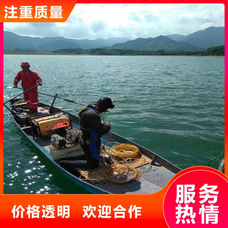 水下,蛙人施工实力公司