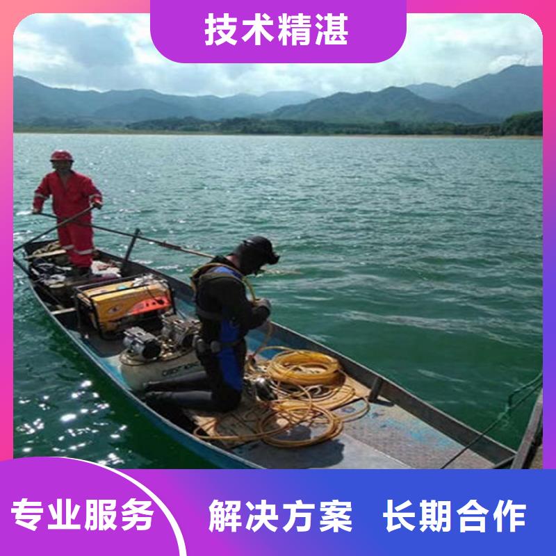 污水池换曝气头-视频-污水池换曝气头|甘肃省金昌市|白银|庆阳|甘南|兰州|临夏