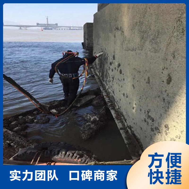 水下水下清障实力雄厚