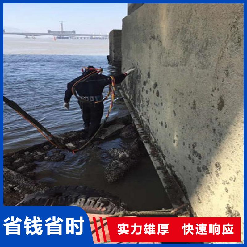 安宁市打捞队-承接各种水下打捞救援