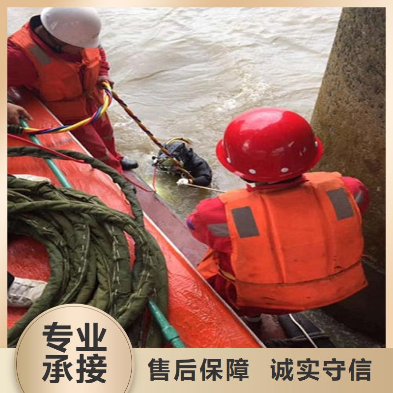 水下本地潜水救援专业承接