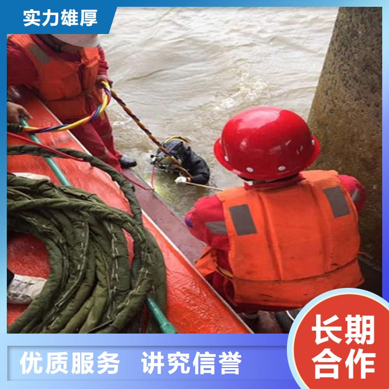 污水池换曝气头-视频-污水池换曝气头|甘肃省金昌市|白银|庆阳|甘南|兰州|临夏