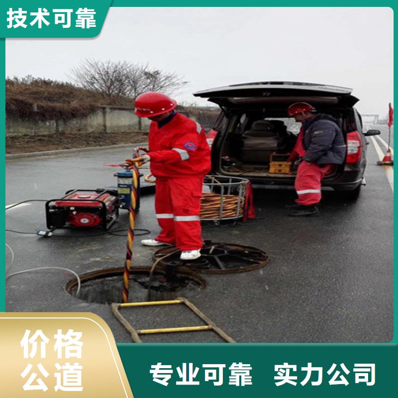 肇庆市水下打捞队本地潜水作业服务单位