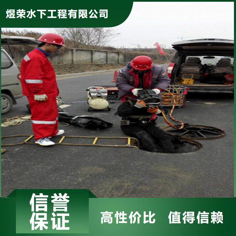 水下本地潜水救援高性价比