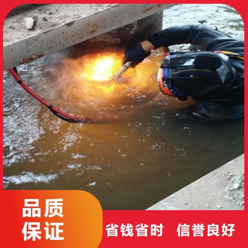 水下_水下打孔品质卓越