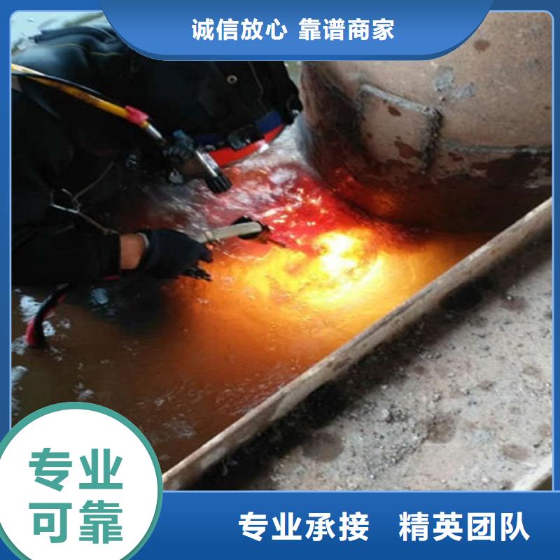 水下,水下管道铺设2025公司精心
