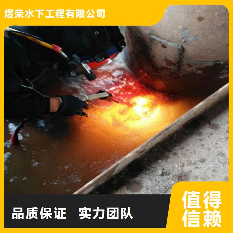 水下沉井施工2025公司