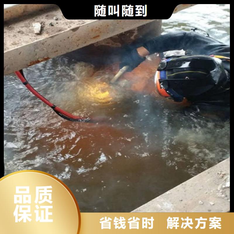 水下_水下机器人一站式服务