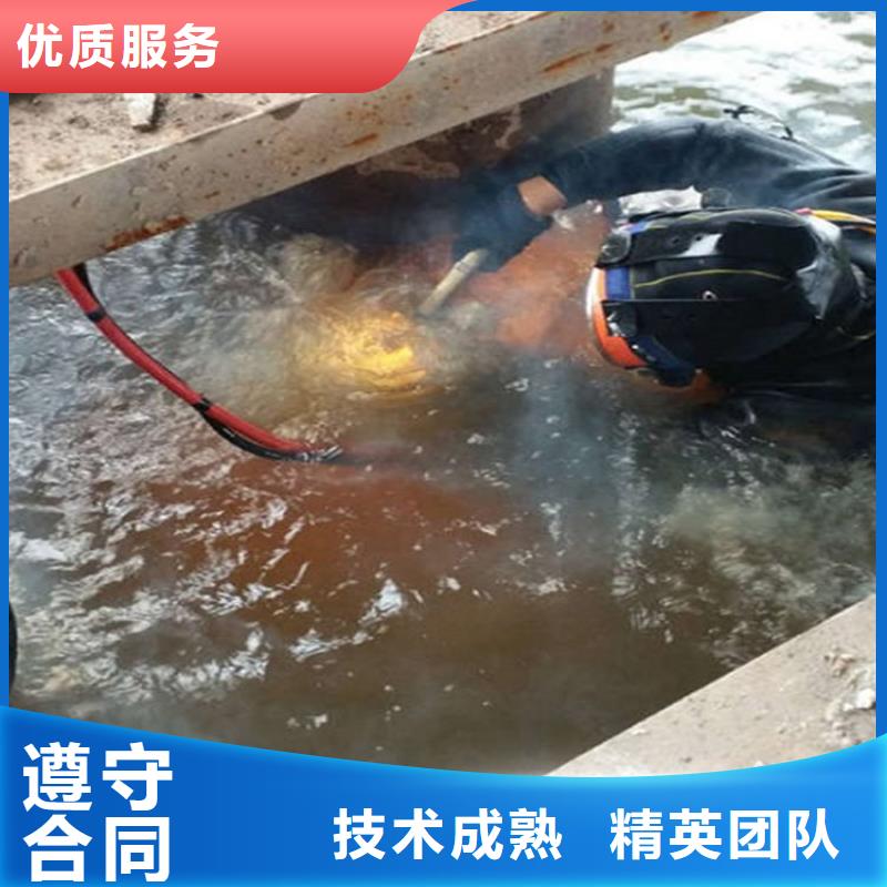 佛山市水下探摸检查-本地水下施工单位