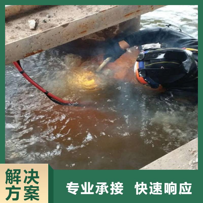 水下水下清障实力雄厚