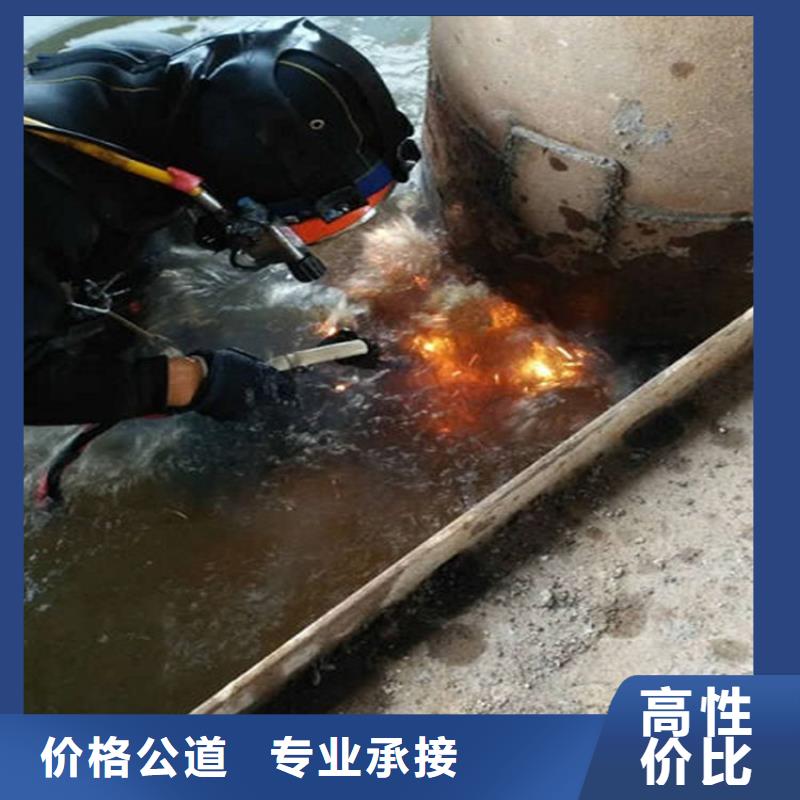水下 水下清理一对一服务