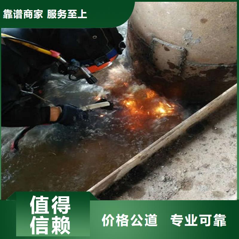 水下水下安装服务齐全