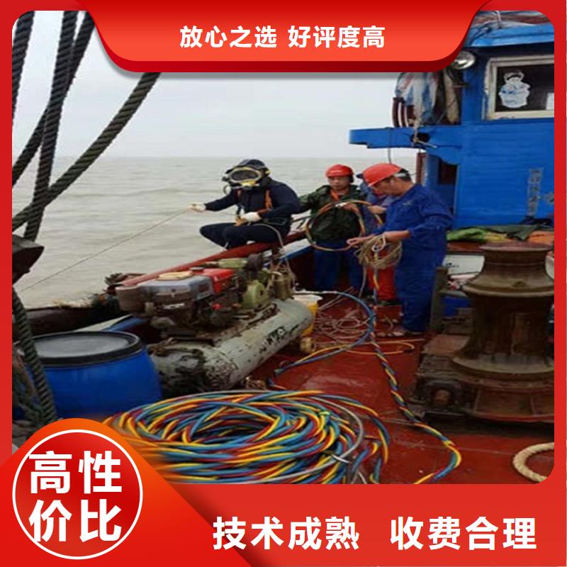 水下_水下机器人一站式服务