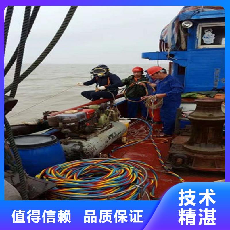 水下水下检测工程值得信赖