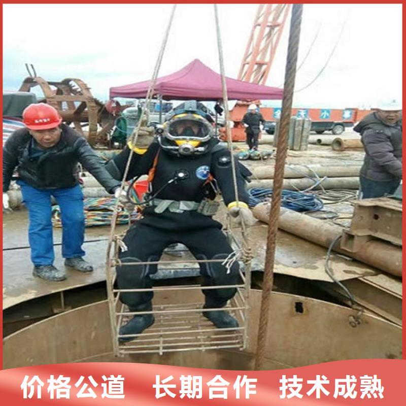 水下_水下打孔品质卓越