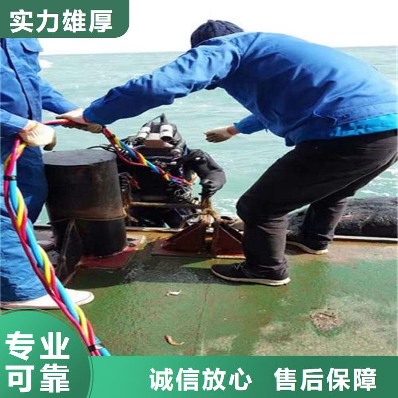 水下 水下测量工程欢迎询价