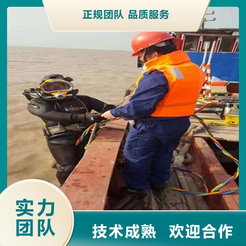 水下_水下探摸案例丰富