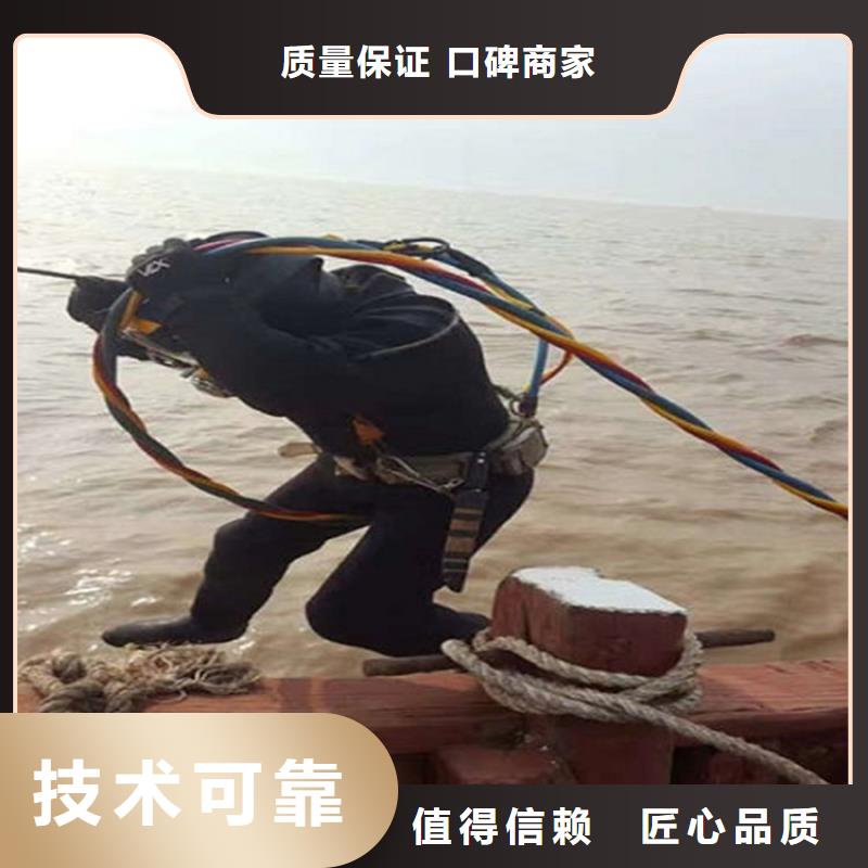 水下_水下探摸案例丰富