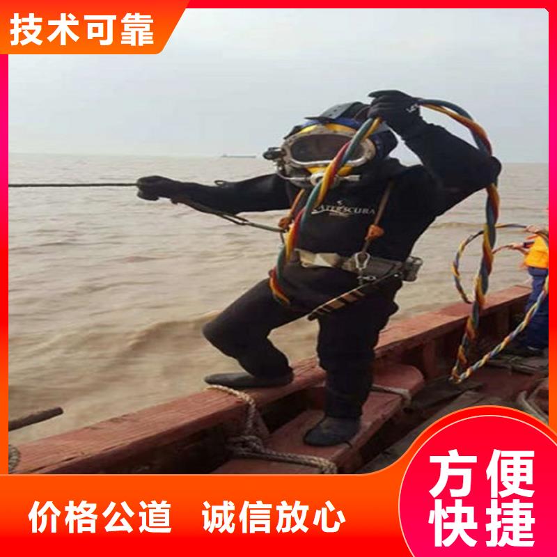 污水池换曝气头-视频-污水池换曝气头|甘肃省金昌市|白银|庆阳|甘南|兰州|临夏