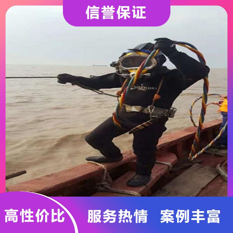 水下_水下机器人一站式服务