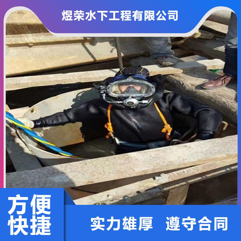 水下_水下探摸案例丰富