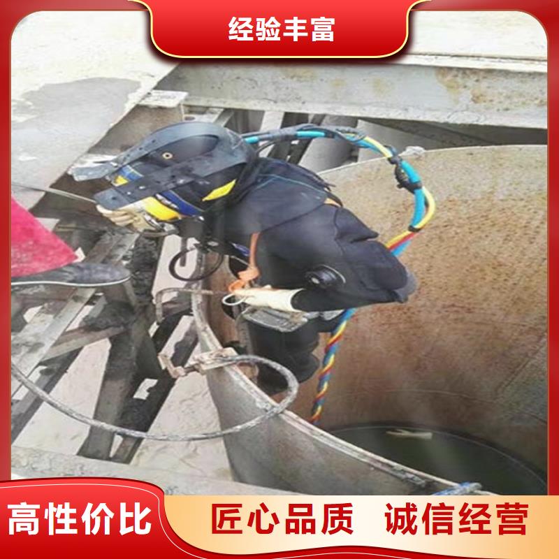 水下水下打捞服务专业公司