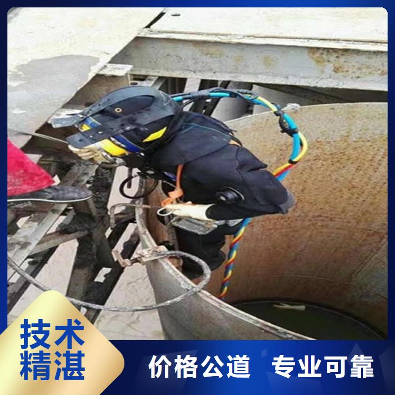 水下_水下探摸案例丰富