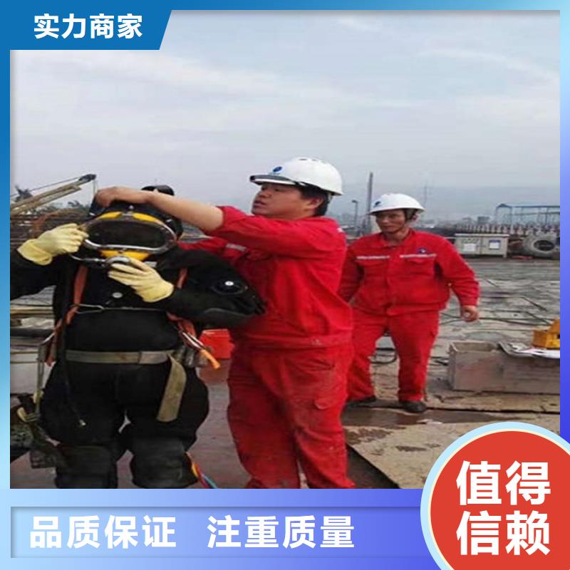水下_水下探摸案例丰富
