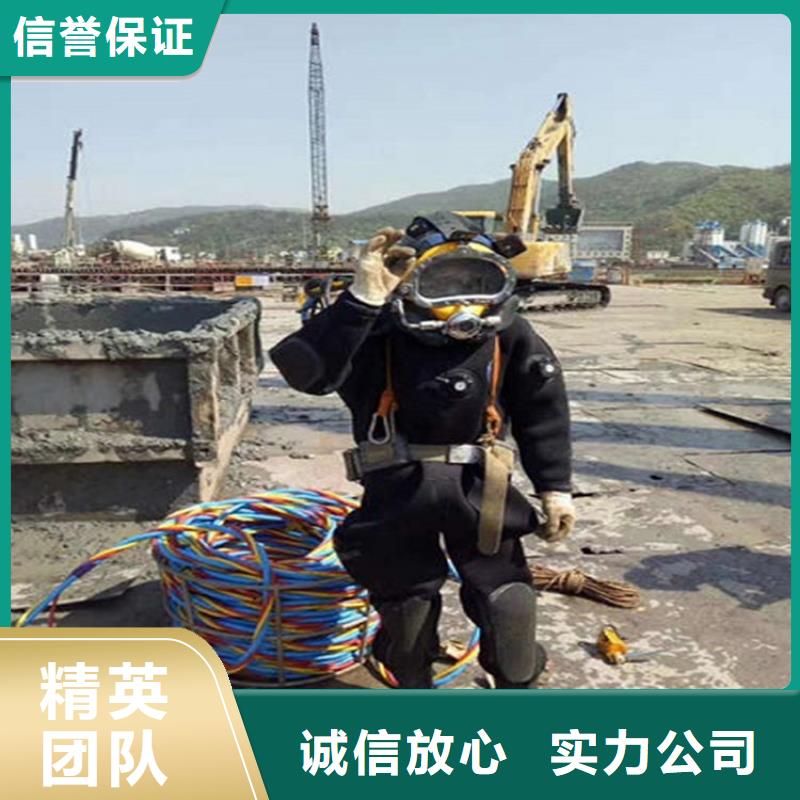 水下_水下探摸案例丰富