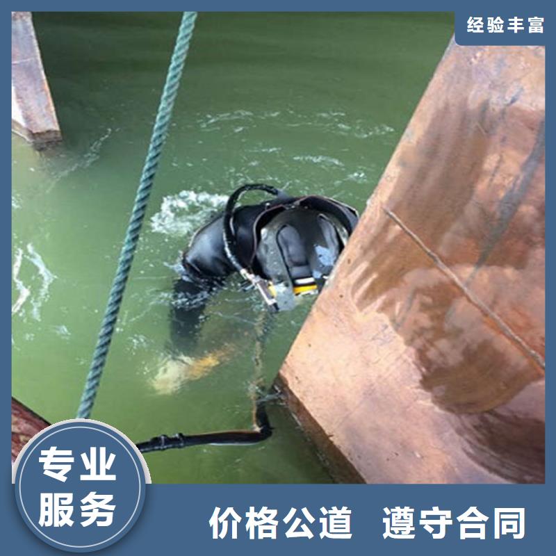 商丘市打捞服务本地及时为您施工作业