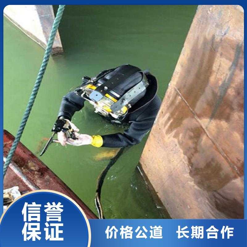 商丘市打捞服务本地及时为您施工作业