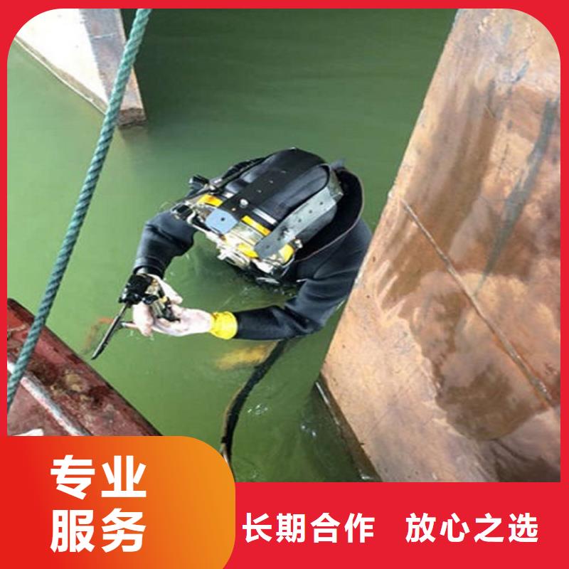 水下_水下探摸案例丰富