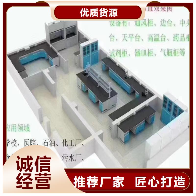 吉安钢木实验台柜优惠多