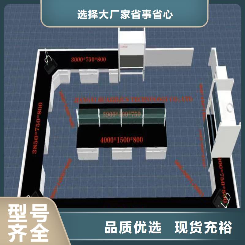 吉安钢木实验台柜优惠多