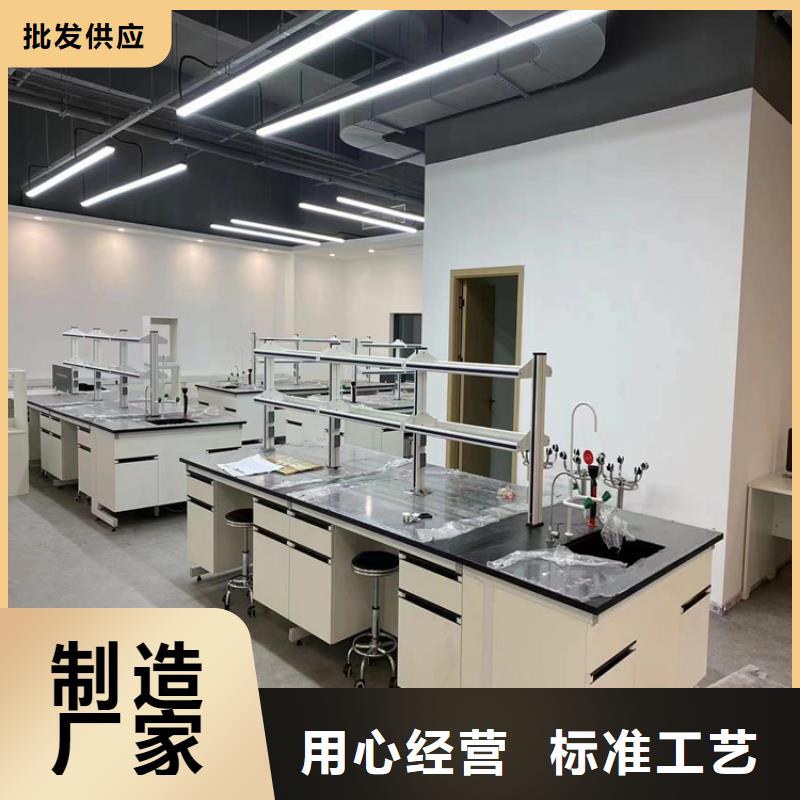 吉安钢木实验台柜优惠多