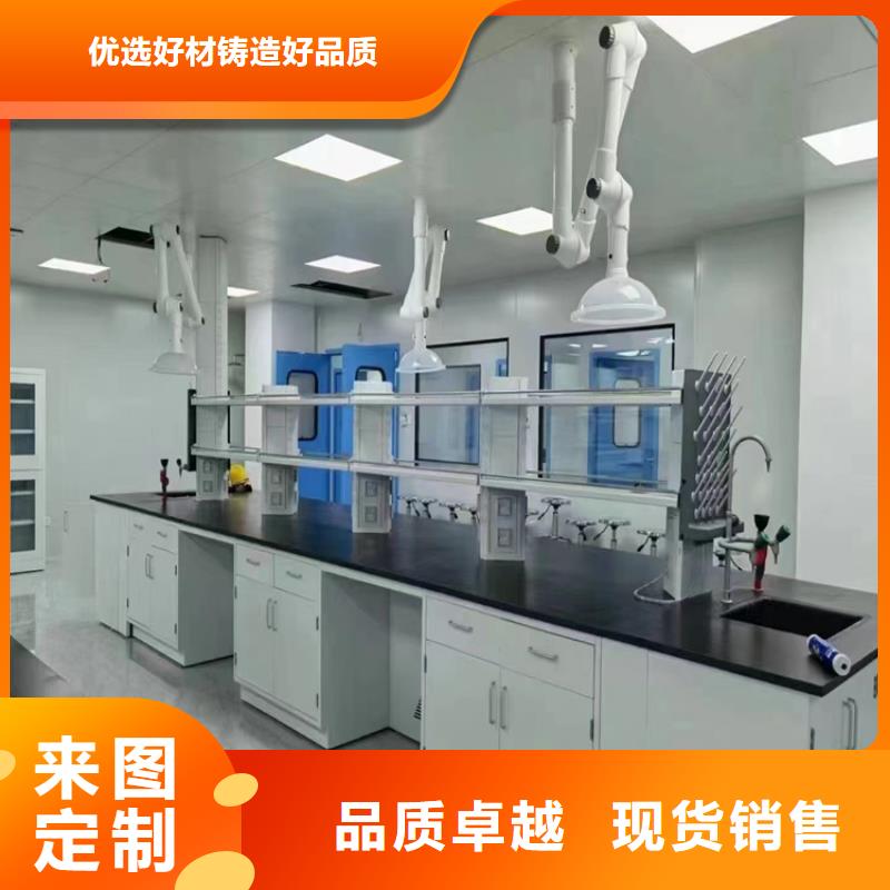 赣州中央实验台现货齐全