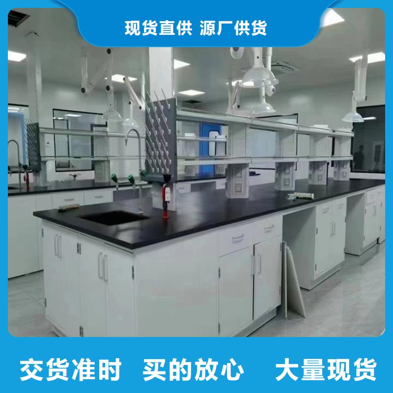 赣州中央实验台现货齐全
