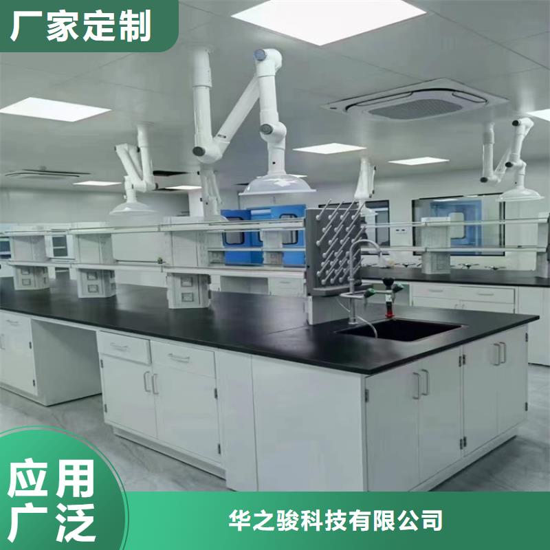 江西实验室家具实验台厂家