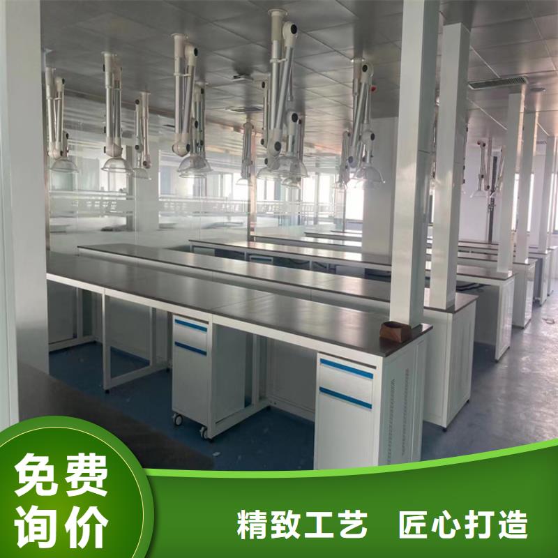 赣州中央实验台现货齐全