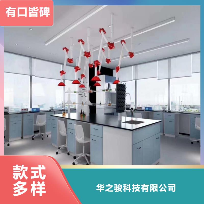 密集移动柜-视频-延吉|图们|吉林|通化|四平|长春华之骏密集移动柜_ 华之骏科技(延边市分公司)