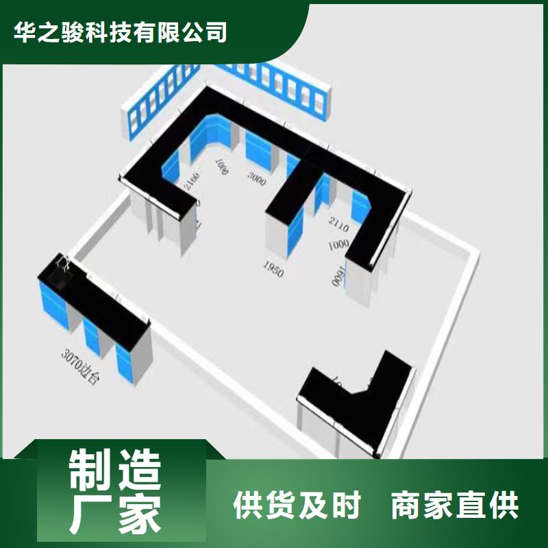 密集移动柜-视频-密集移动柜(华之骏)覆盖地域直辖上海市虹口|长宁|浦东新|松江|宝山|静安