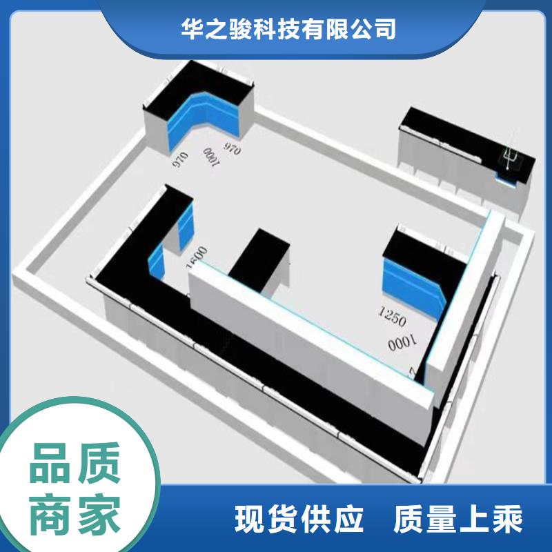 密集移动柜-视频-江苏省无锡市华之骏密集移动柜可服务区域惠山|崇安|常州|淮安|镇江|南京|泰州等