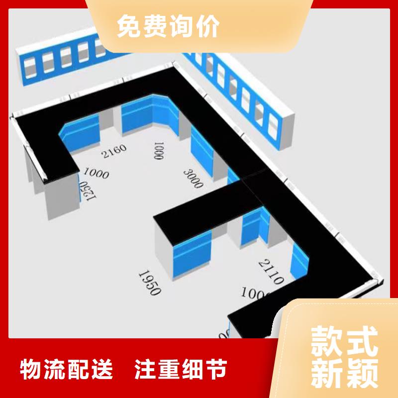江西实验室家具实验台厂家