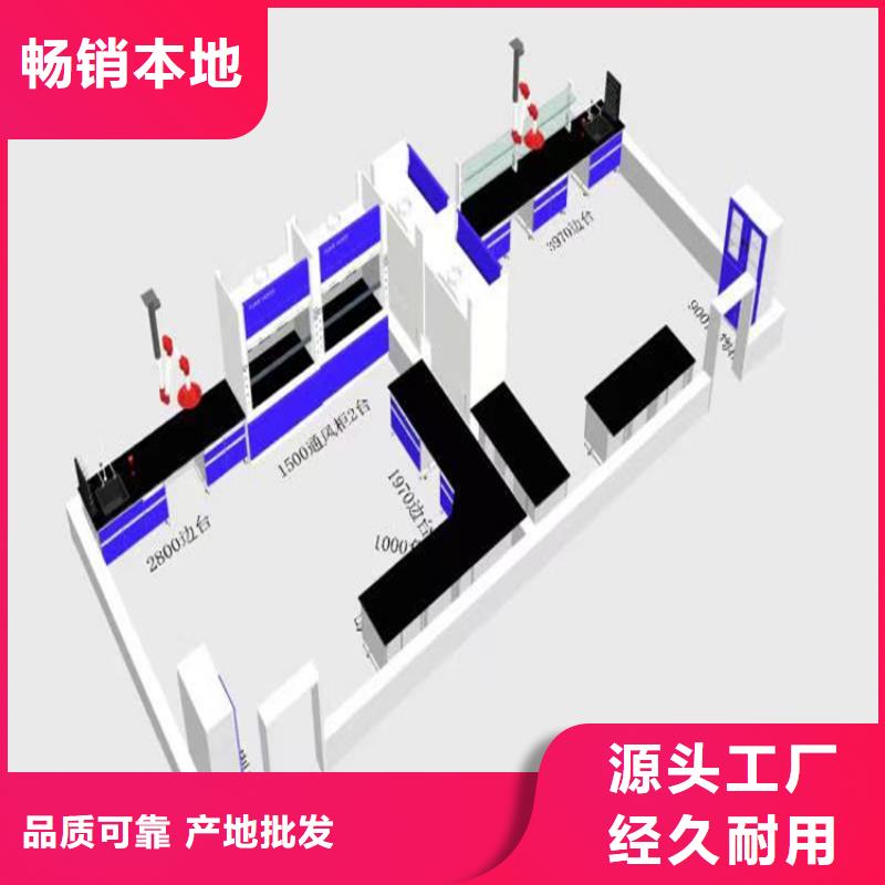 江西pp实验台现货齐全