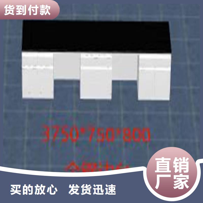 密集移动柜-视频-延吉|图们|吉林|通化|四平|长春华之骏密集移动柜_ 华之骏科技(延边市分公司)