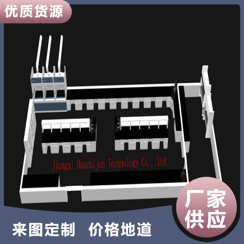 密集移动柜-视频-江苏省无锡市华之骏密集移动柜可服务区域惠山|崇安|常州|淮安|镇江|南京|泰州等