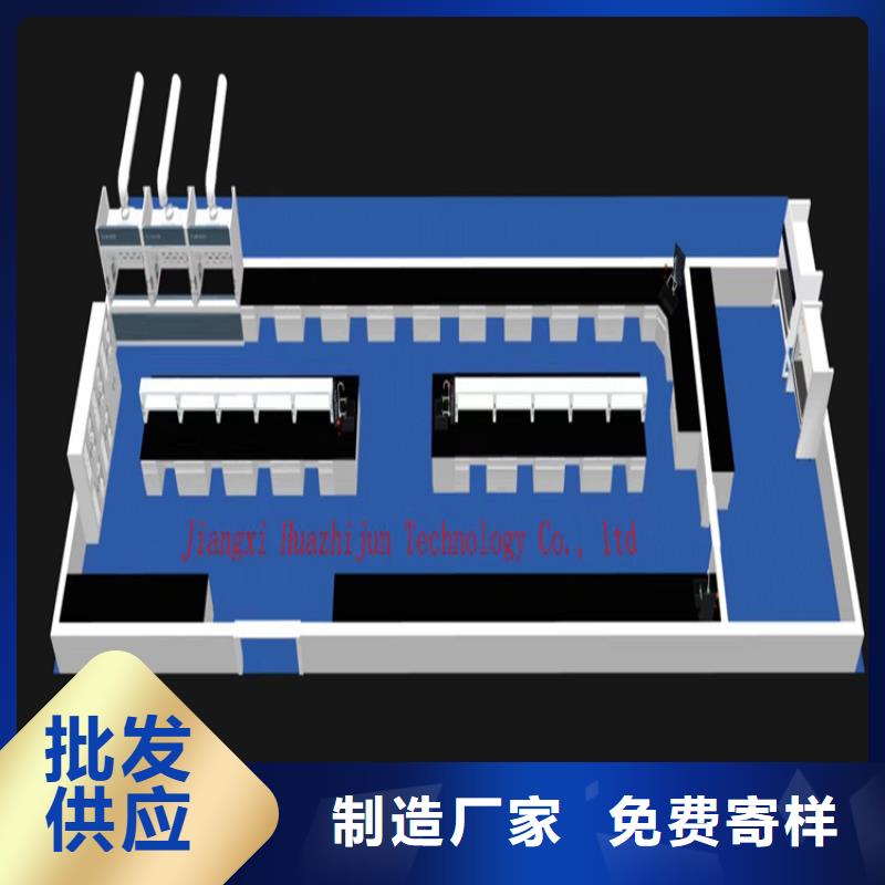江西pp实验台现货齐全