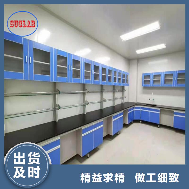 钢木实验台【喷淋塔废气处理设备】专业完善售后