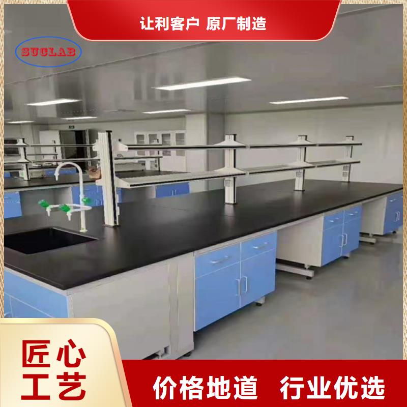 钢木实验台超净工作台口碑好实力强